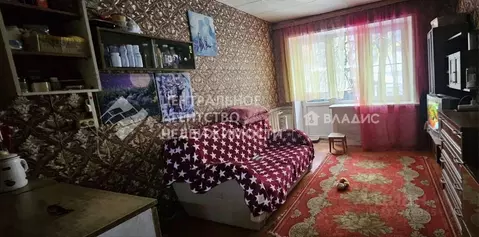 Комната Рязанская область, Рязань Медицинская ул., 5к1 (26.3 м)