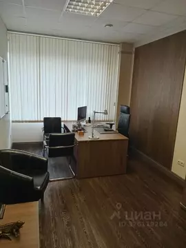 Офис в Омская область, Омск ул. Красный Путь, 101 (113 м)