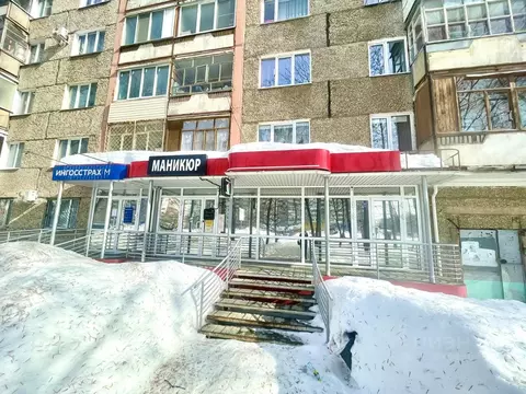 Помещение свободного назначения в Удмуртия, Ижевск ул. 10 лет Октября, ...