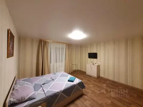 1-к кв. Иркутская область, Братск Центральный жилрайон, ул. Южная, 45 ...