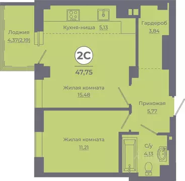 2-к кв. Ростовская область, Ростов-на-Дону ул. Жданова, 31 (47.18 м)