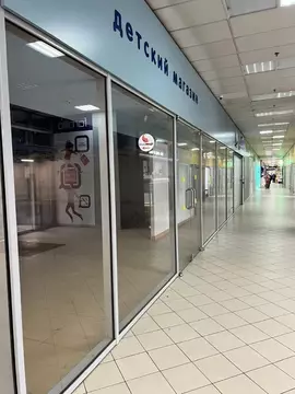 Помещение свободного назначения в Москва Можайское ш., 39 (748 м)