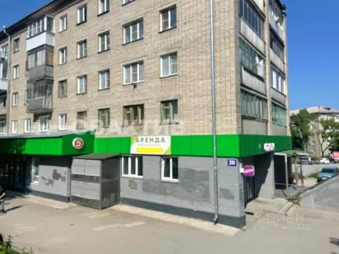 Помещение свободного назначения в Новосибирская область, Новосибирск ...