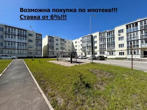 1-к кв. Башкортостан, Уфимский район, с. Миловка бул. Сиреневый, 8 ...
