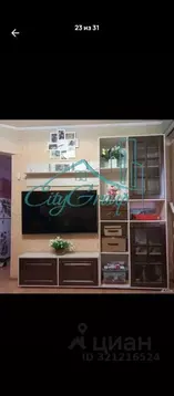 2-к кв. Оренбургская область, Новотроицк Советская ул., 85 (40.2 м)