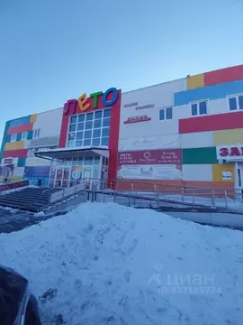 Помещение свободного назначения в Хабаровский край, Хабаровск ул. ...