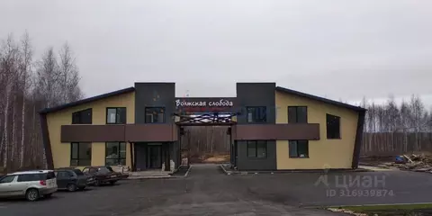 Участок в Нижегородская область, Нижний Новгород с. Шава, ул. Новый ...