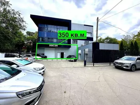Офис в Самарская область, Самара ул. Гагарина, 1А (350 м)