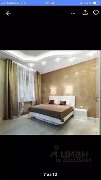 Дом в Московская область, Домодедово городской округ, д. Чулпаново ул. ...