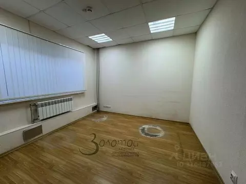 Офис в Нижегородская область, Нижний Новгород д. Афонино, ул. ...