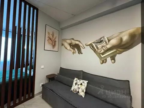 1-к кв. Московская область, Одинцовский городской округ, ...