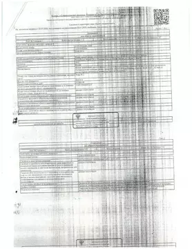 Свободной планировки кв. Марий Эл, Йошкар-Ола Якова Эшпая ул., 114/63 ...