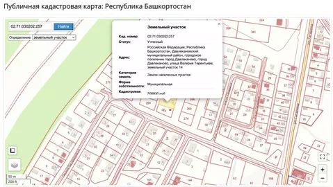 Участок в Башкортостан, Давлеканово  (10.0 сот.)