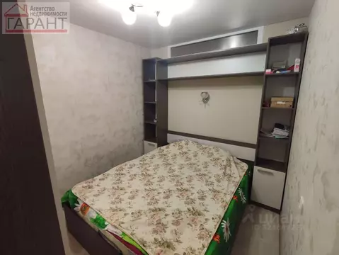 3-к кв. Самарская область, Самара просп. Карла Маркса, 288 (44.4 м)