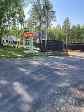 Участок в Иркутская область, Иркутский муниципальный округ, Садко ДПК ...
