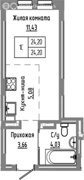 Квартира-студия: Краснообск, жилой комплекс Базилик (24.2 м)