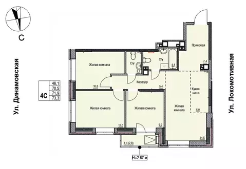 4-к кв. Удмуртия, Ижевск Локомотивная ул., 2 (71.9 м)