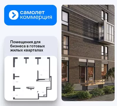 Помещение свободного назначения в Московская область, Красногорск ...