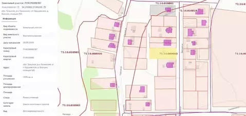 Участок в Тульская область, Тула городской округ, д. Барсуки ул. ...