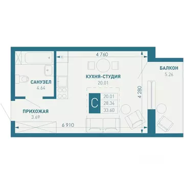 Студия Краснодарский край, Краснодар пос. Березовый, Витаминкомбинат ...