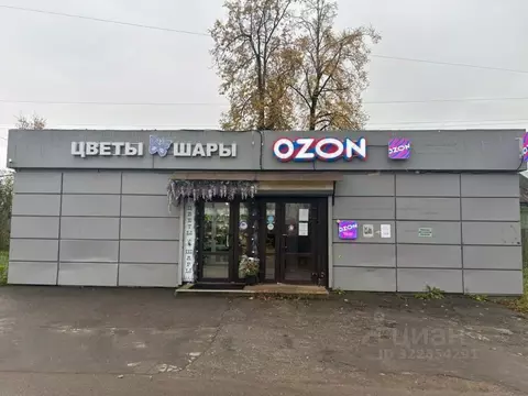 Помещение свободного назначения в Московская область, Истра ...