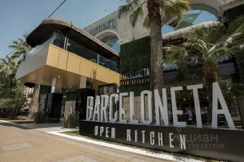 Комната Краснодарский край, Сочи Центральный мкр, ул. Несебрская, 6 ...