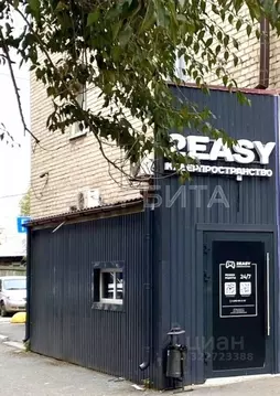 Помещение свободного назначения в Тюменская область, Тюмень Ямская ...