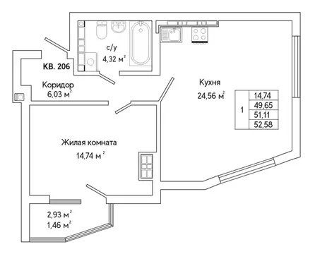 1-к кв. Свердловская область, Екатеринбург ул. Яскина, 14/3 (50.7 м)