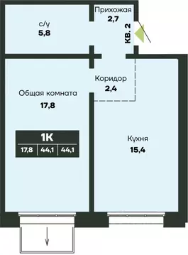 1-к кв. Новосибирская область, Новосибирск Гренландия жилой комплекс ...