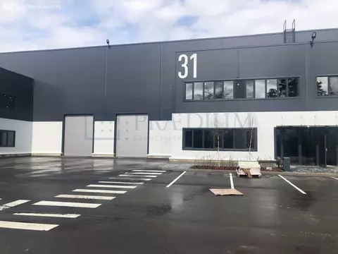 Склад (1531.7 м)