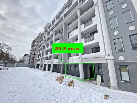 Помещение свободного назначения в Самарская область, Самара ул. ...