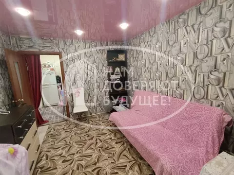 2-к кв. Пермский край, Добрянка Советская ул., 98/1 (40.1 м)