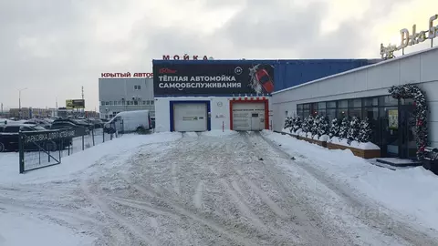 Помещение свободного назначения в Татарстан, Набережные Челны просп. ...