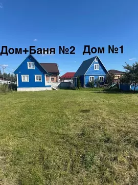 Дом в Московская область, Раменский муниципальный округ, д. Трошково ...