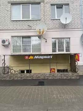 Торговая площадь в Ставропольский край, Ставрополь ул. Мира, 406 (95 ...