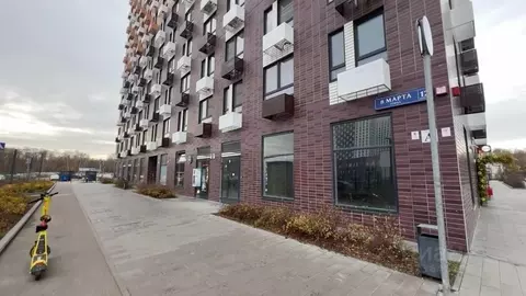 Помещение свободного назначения в Московская область, Люберцы ул. 8 ...