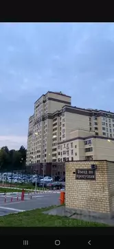 1-к кв. Московская область, Видное ул. Олимпийская, 1к1 (46.0 м)