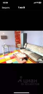 3-к кв. Хакасия, Абакан ул. Пушкина, 76 (54.0 м)