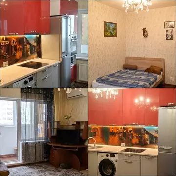 Студия Башкортостан, Уфа ул. Комарова, 8 (41.0 м)