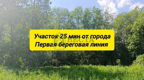 Участок в Ленинградская область, Всеволожский район, Токсовское ...