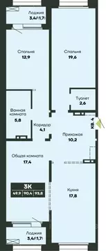 3-к кв. Новосибирская область, Новосибирск Гренландия жилой комплекс ...