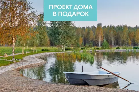 Участок в Ленинградская область, Выборгский район, Первомайское с/пос, ...