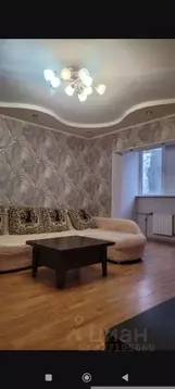 3-к кв. Астраханская область, Астрахань ул. Набережная Приволжского ...