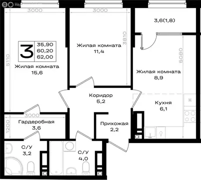 3-комнатная квартира: Аксай, Новый Аксай (62 м)