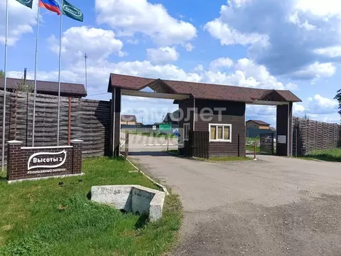 Участок в Калужская область, Малоярославецкий муниципальный округ, ...