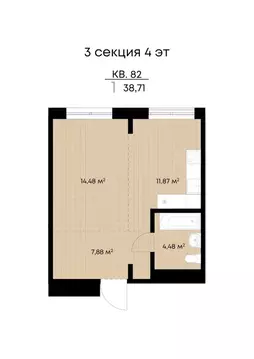 1-к кв. Иркутская область, Иркутск ул. Лебедева-Кумача, 25 (38.71 м)