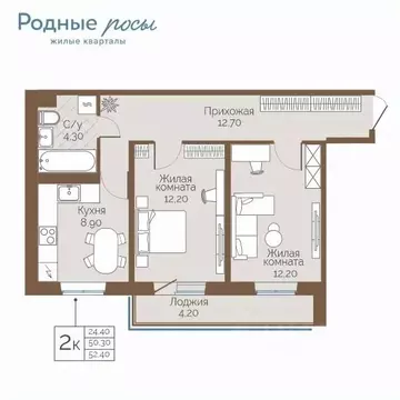 2-к кв. Пермский край, Пермский муниципальный округ, с. Фролы ул. ...