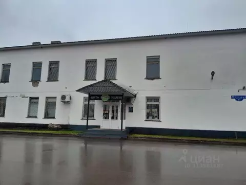 Помещение свободного назначения в Тверская область, Селижарово пгт ...
