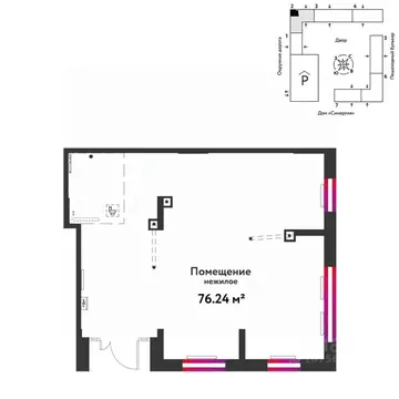 Торговая площадь в Тюменская область, Тюмень Интернациональная ул., ...