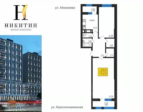 3-к кв. Воронежская область, Воронеж ул. Летчика Демьянова, 1 (78.79 ...